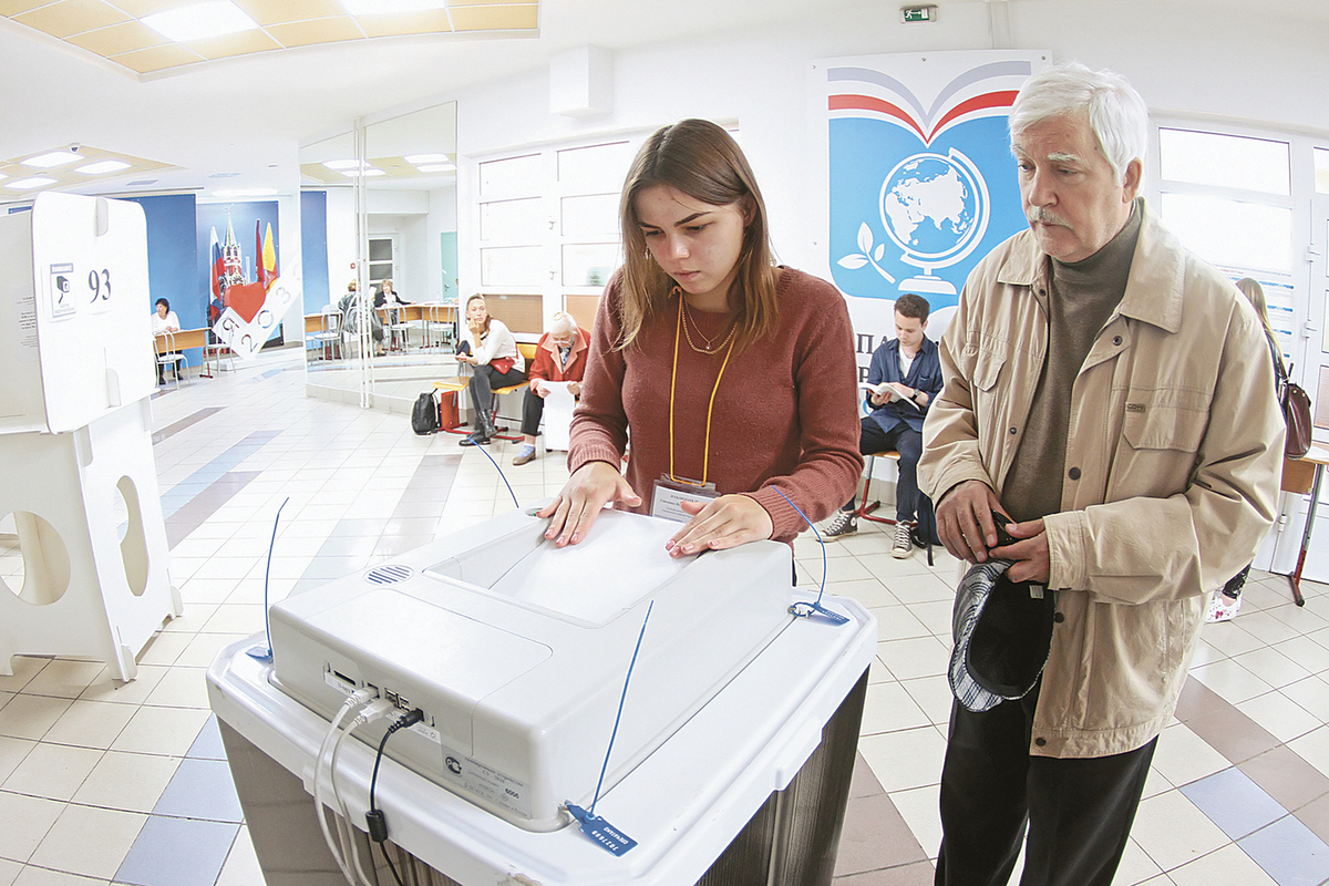 Выборы в Москве 2017: самые интересные голосования по районам